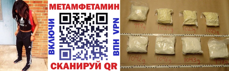 blacksprut сайт  Жердевка  АМФЕТАМИН 97%  цены  