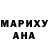 Amphetamine Розовый Elvin007 Elvin007