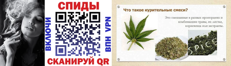 где продают   Жердевка  гидра   БУТИРАТ BDO 