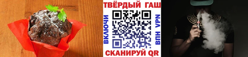 Еда ТГК марихуана  сколько стоит  mega   Жердевка 