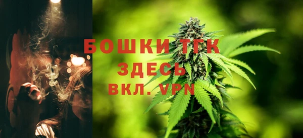 MDMA Premium VHQ Верхнеуральск