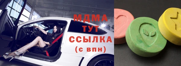 не бодяженный Нижневартовск