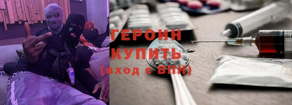 MDMA Premium VHQ Верхнеуральск