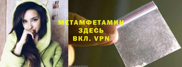 хмурый Верхний Тагил