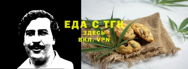 хмурый Вязники