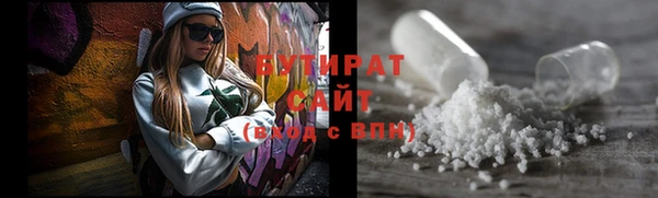 MDMA Premium VHQ Верхнеуральск