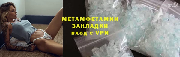 хмурый Верхний Тагил