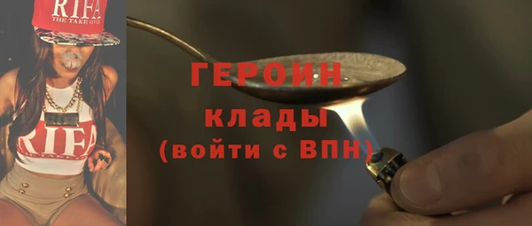хмурый Верхний Тагил