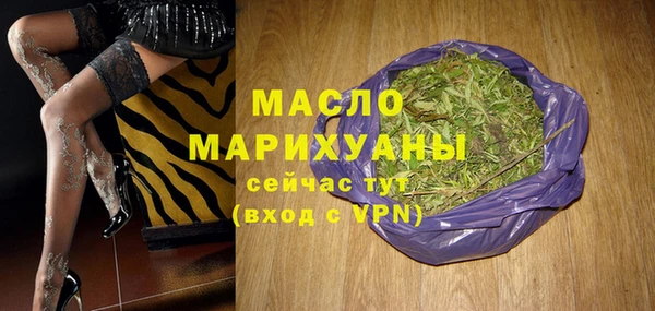 не бодяженный Нижневартовск