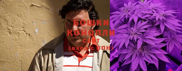 MDMA Premium VHQ Верхнеуральск