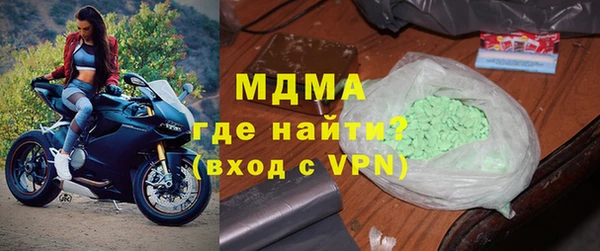 хмурый Верхний Тагил