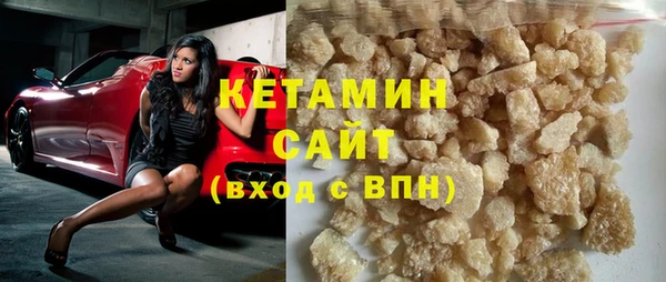 MDMA Premium VHQ Верхнеуральск