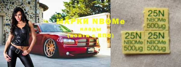MDMA Premium VHQ Верхнеуральск