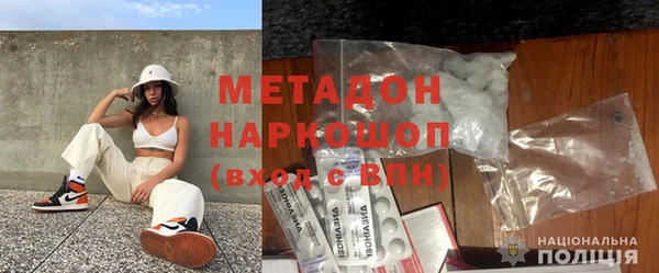 apvp Бугульма