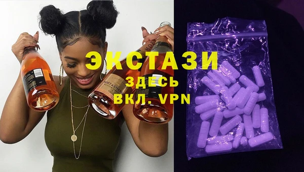 хмурый Верхний Тагил