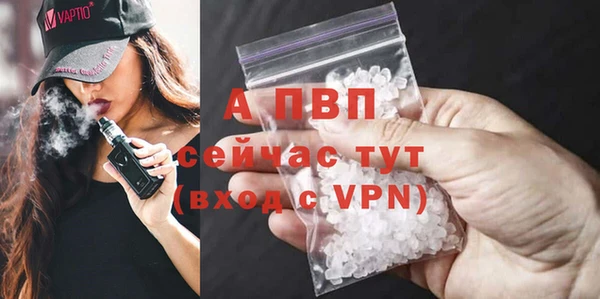 MDMA Premium VHQ Верхнеуральск