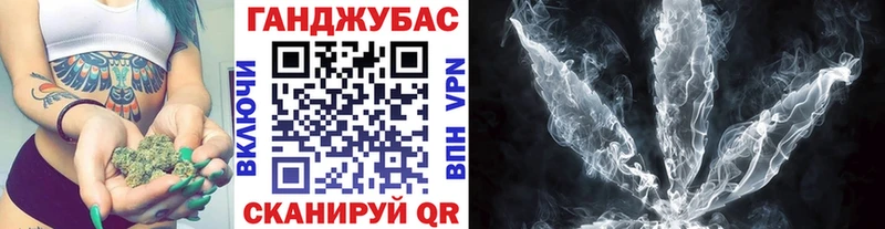 мега сайт  Жердевка  МАРИХУАНА планчик 